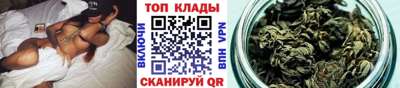 Купить закладку СОЛЬ  Галлюциногенные грибы  АМФ  ГАШИШ  Меф  Кокаин  Островной