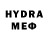 Кокаин 97% 25 Hemadri