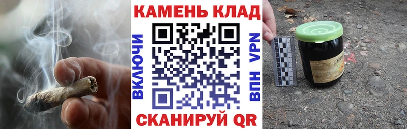 Купить закладки Островной Гашиш ice o lator
