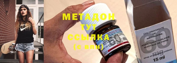 меф VHQ Инсар