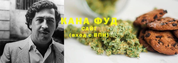 меф VHQ Инсар
