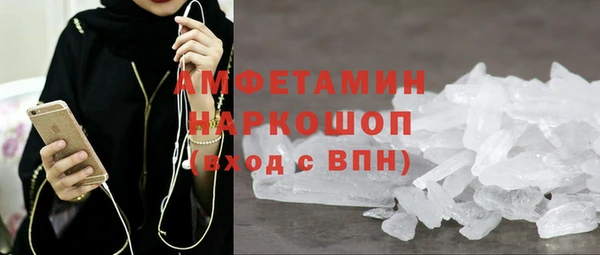 меф VHQ Инсар