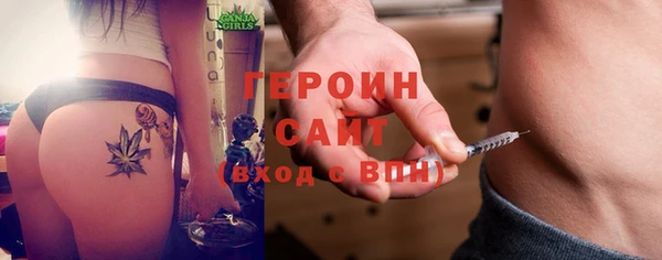 меф VHQ Инсар