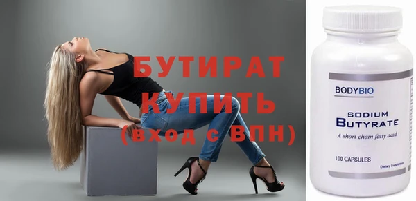 a pvp Иннополис