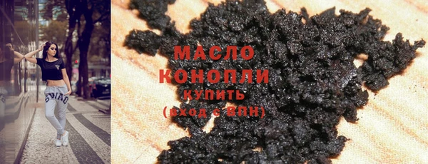 меф VHQ Инсар