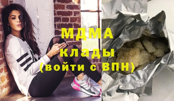 a pvp Иннополис