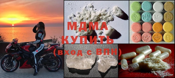 a pvp Иннополис