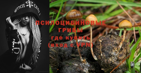 меф VHQ Инсар