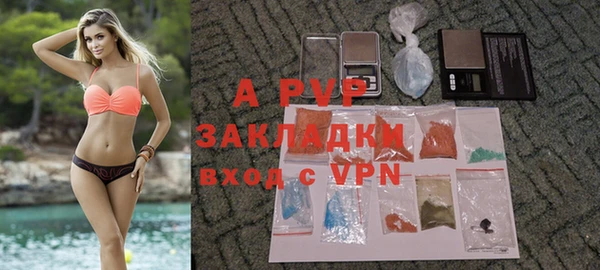 a pvp Иннополис