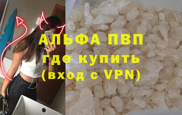 a pvp Иннополис