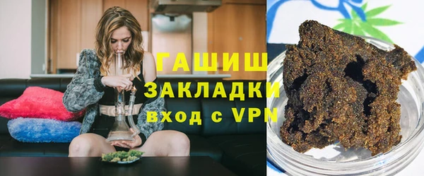 меф VHQ Инсар