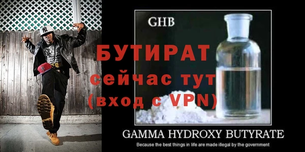 a pvp Иннополис