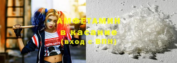 меф VHQ Инсар