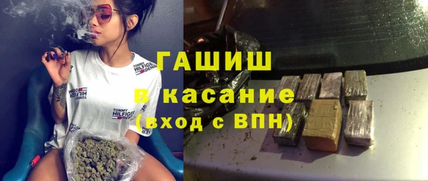 меф VHQ Инсар