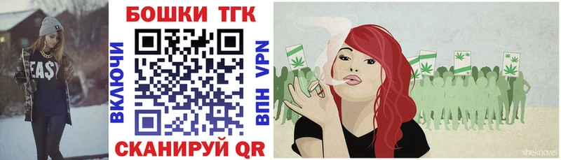 Канабис Ganja  Купить где  Островной 